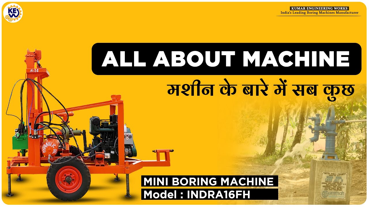 Portable Borewell Machine Manufacturer gujarat,Air Compressor Machines, Borewell Machine